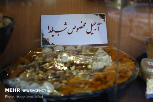 حال و هوای یلدای کرونایی در بازار ساری