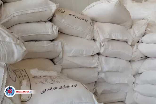 کشف آرد دولتی در واحد خوراک دام قائم‌شهر/ پرونده متخلفان به تعزیرات ارجاع شد