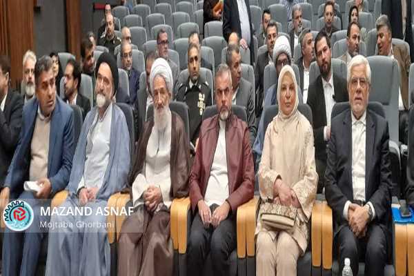 عکس| افتتاح هتل آراز نوشهر
