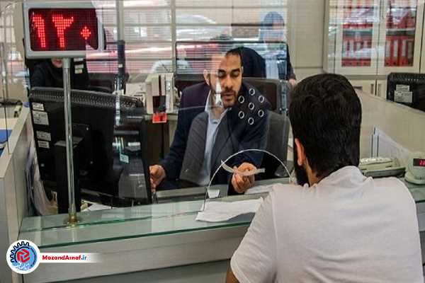 ۱6 هزار جوان مازندرانی در صف وام ازدواج / شایعه توقف تسهیلات صحت ندارد