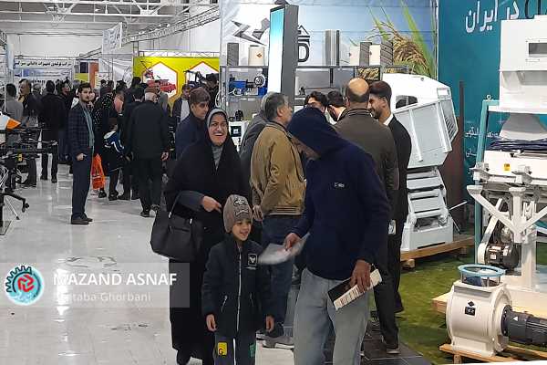 عکس| نمایشگاه تخصصی ماشین آلات و ادوات کشاورزی مازندران در ایستگاه پایانی