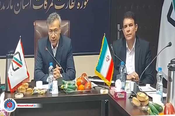 فیلم| رشد 78 درصدی سرمایه بانک قرض‌الحسنه مهر مازندارن