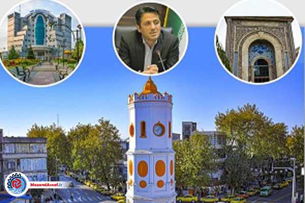 انسجام درونی شورای اسلامی شهر و شهرداری ساری در سه جبهه سرمایه‌گذاری