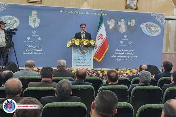 فرهنگ نادرست فراری دادن سرمایه‌گذاری در مازندران برچیده می شود/باید راه را برای فعالان اقتصادی باز کنیم
