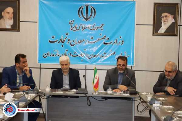عکس| برگزاری جلسه تبیین و تشریح اجرای قانون اسناد 