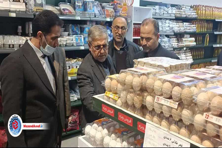 اقلام اساسی با قیمت مناسب در سراسر مازندران وجود دارد/ تاکید بر مقابله جدی با گران‌فروشی