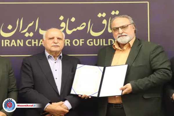 علیرضا شعبان‌پور از مازندران ناظر کارگروه تخصصی ملی مشاوران املاک شد