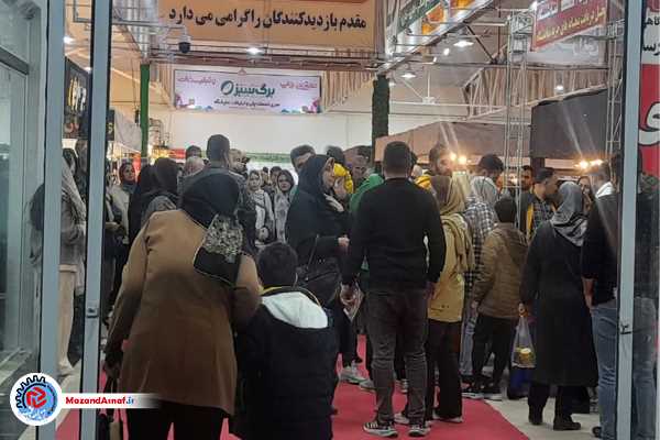 عکس| استقبال بازدیدکنندگان از نمایشگاه مبل ساری
