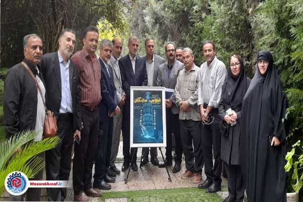 دوازدهمین نمایشگاه الکامپ و دولت الکترونیک مازندران، جلوه‌ای از همگرایی بخش خصوصی و حاکمیت در تحول دیجیتال