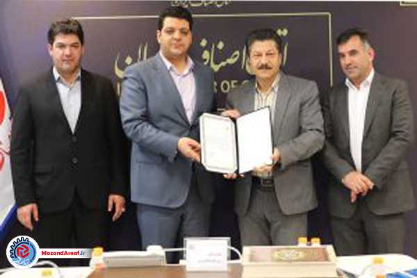 عضو هیات رئیسه اتاق اصناف آمل رئیس کارگروه محصولات فرهنگی اتاق اصناف ایران شد