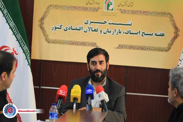 جزییات برنامه‌های بسیج اصناف به مناسبت هفته بسیج اصناف و بازاریان