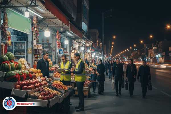 تشدید نظارت بر بازار جویبار در آستانه رمضان و نوروز / برخورد قاطع با گران‌فروشی و اخلال در توزیع کالا