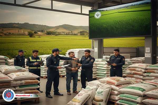 عرضه  4700 تُن کود اوره در آینده‌ای نزدیک