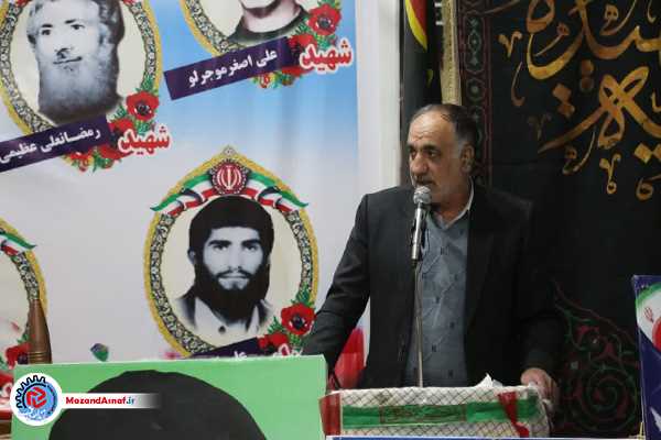 برگزاری سومین یادواره شهدای اصناف گلوگاه به‌روایت تصویر