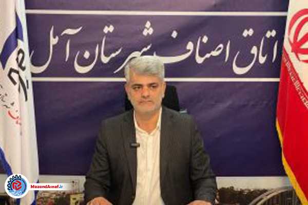بازدید معاون بازرسی و نظارت اتاق اصناف ایران از اتاق‌های اصناف مازندان