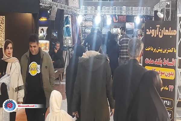 عکس| نمایشگاه مبل ساری در ایستگاه پایانی