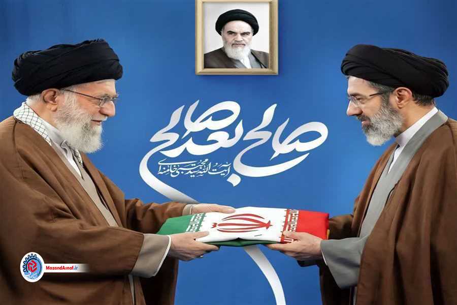 بیعت تمام‌قد اتاق‌های اصناف و اتحادیه‌های صنفی مارندران با سومین رهبر انقلاب اسلامی ایران