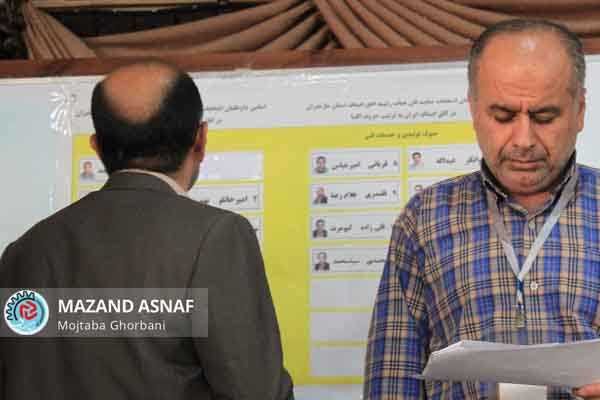 برگزاری انتخابات نمایندگان اصناف مازندران به روایت تصویر(1)