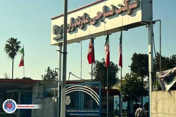 بلاتکلیفی نساجی قائم‌شهر پایان یافت / بازگشت مالکیت کارخانه به بیت‌المال با رأی قطعی دادگاه