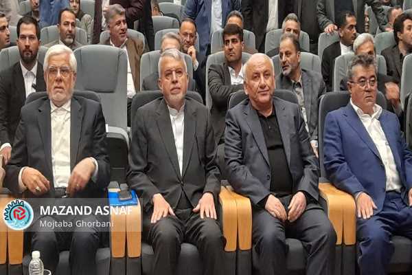 عکس| افتتاح هتل آراز نوشهر