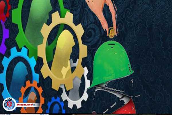 اختصاص ۳ همت تسهیلات برای بخش صنعت و کشاورزی مازندران 