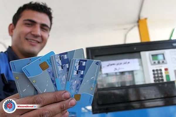 خریدوفروش کارت سوخت مصداق بارز سوداگری است 
