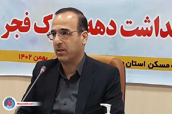 پرداخت ۱۵۷ هزار میلیارد ریال تسهیلات بانک مسکن در دولت سیزدهم