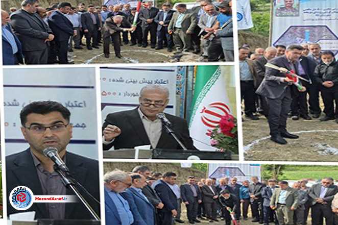  آغاز عملیات اجرایی احداث مخزن ۵۰۰ مترمکعبی آب شرب در سوچلما نکا