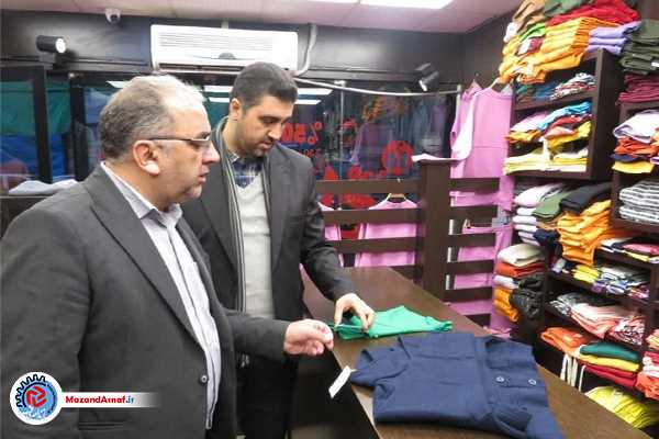 آغاز گشت‌های مشترک نظارتی بر بازار مازندران