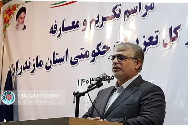 عکس| تودیع و معارفه مدیرکل جدید تعزیرات حکومتی مازندران به‌روایت تصویر