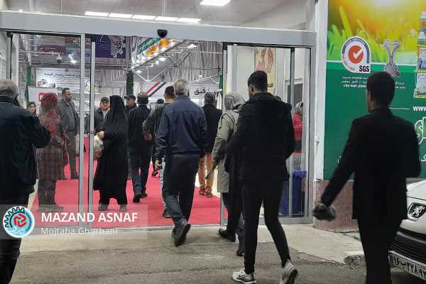 عکس| نمایشگاه تخصصی ماشین آلات و ادوات کشاورزی مازندران در ایستگاه پایانی