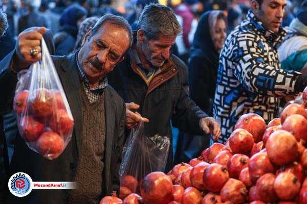 آغاز طرح نظارتی بازار شب یلدا در مازندران