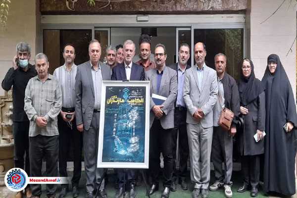 دوازدهمین نمایشگاه الکامپ و دولت الکترونیک مازندران، جلوه‌ای از همگرایی بخش خصوصی و حاکمیت در تحول دیجیتال