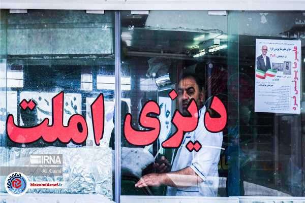 «پاخور بازار» ویترین تبلیغات نامزدهای مجلس در مازندران