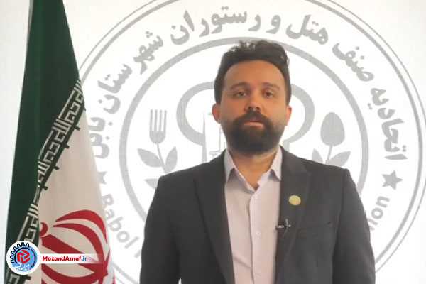 فیلم| ۷ واحد صنفی در ماه رمضان به‌صورت حضوری سرو غذا خواهند داشت