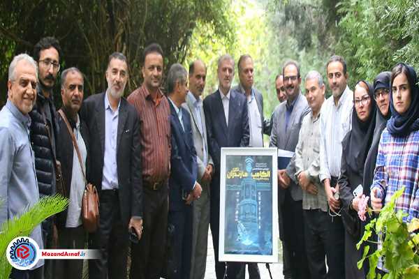 دوازدهمین نمایشگاه الکامپ و دولت الکترونیک مازندران، جلوه‌ای از همگرایی بخش خصوصی و حاکمیت در تحول دیجیتال