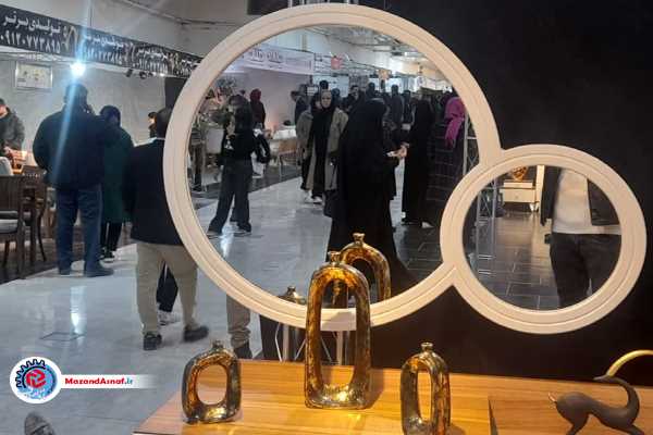 عکس| نمایشگاه مبل ساری در ایستگاه پایانی