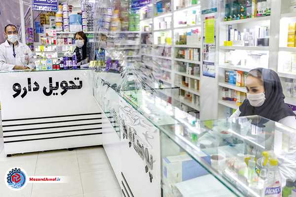 فعالیت داروخانه‌های مازندران حتی در تعطیلات/خدمات دارویی بدون وقفه ادامه دارد