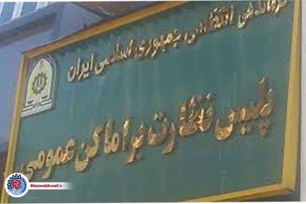هتل‌ها و اقامتگاه‌ها موظف به ثبت آنلاین اطلاعات مسافران شدند