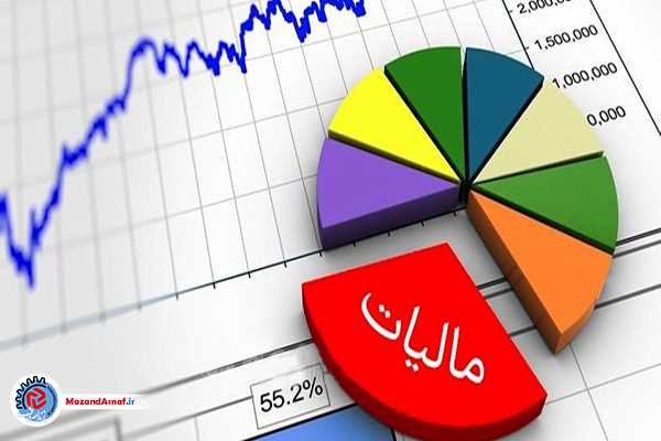 سقف استفاده از تبصره ماده (۱۰۰) قانون مالیات‌های مستقیم ۳ برابر شد