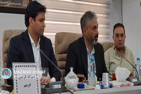 حمایت ملی از صنف طلا کلید عبور از مشکلات اقتصادی است/ضرورت همسان‌سازی ساعت کاری و اتحاد صنف طلا در مازندران