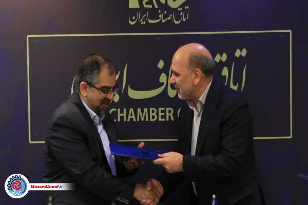 اهدای احکام هیات رئیسه دوره هشتم اتاق اصناف ایران