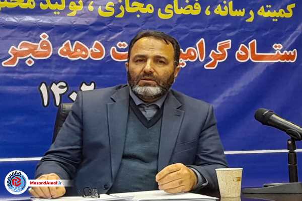صدور ۲۰۰ هزار مجوز صنفی در دوران پس از انقلاب اسلامی
