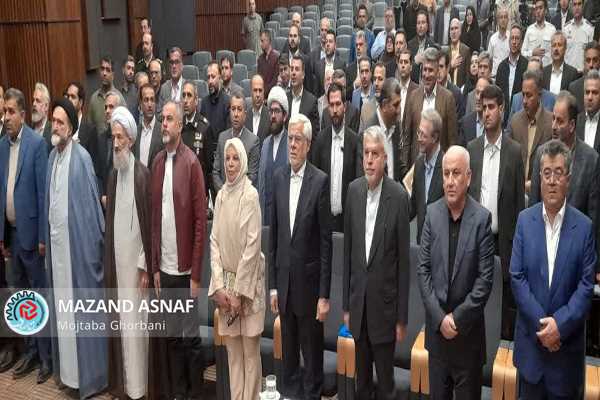 عکس| افتتاح هتل آراز نوشهر