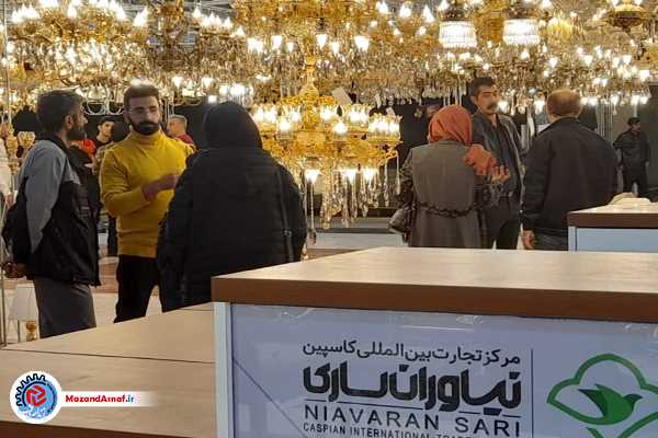 عکس| آغاز به‌کار نمایشگاه مبلمان، لوستر و فرش در ساری