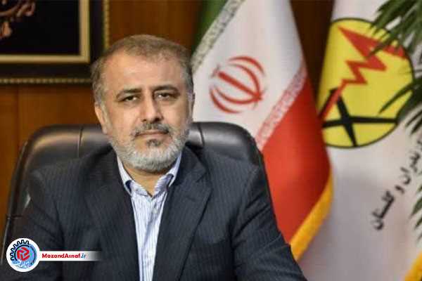 سرمایه‌گذاری ۶ هزار میلیارد تومانی دولت برای افزایش تولید برق مازندران