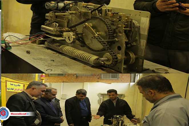بومی‌سازی هوشمندسازی شبکه برق در مازندران