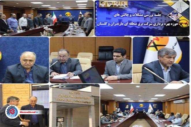 بررسی چالش‌های بهره‌برداری شبکه برق شمال کشور با حضور معاون هماهنگی انتقال توانیر در مازندران و گلستان