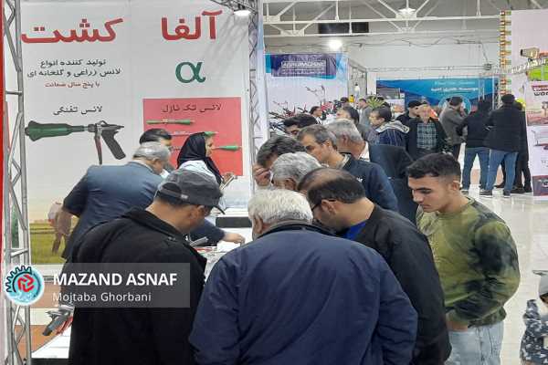 عکس| نمایشگاه تخصصی ماشین آلات و ادوات کشاورزی مازندران در ایستگاه پایانی