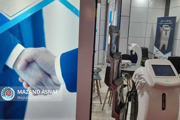  بیست و ششمین نمایشگاه بین‌المللی ایران هلث ۱۴۰۴ به‌روایت دوربین مازنداصناف